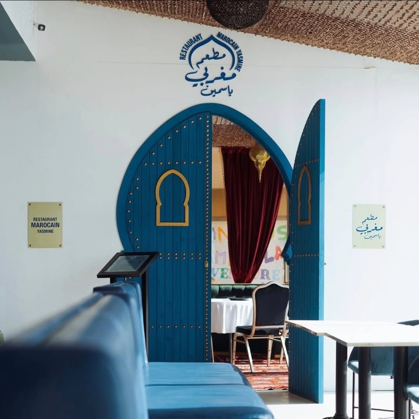 Restaurant Yasmine