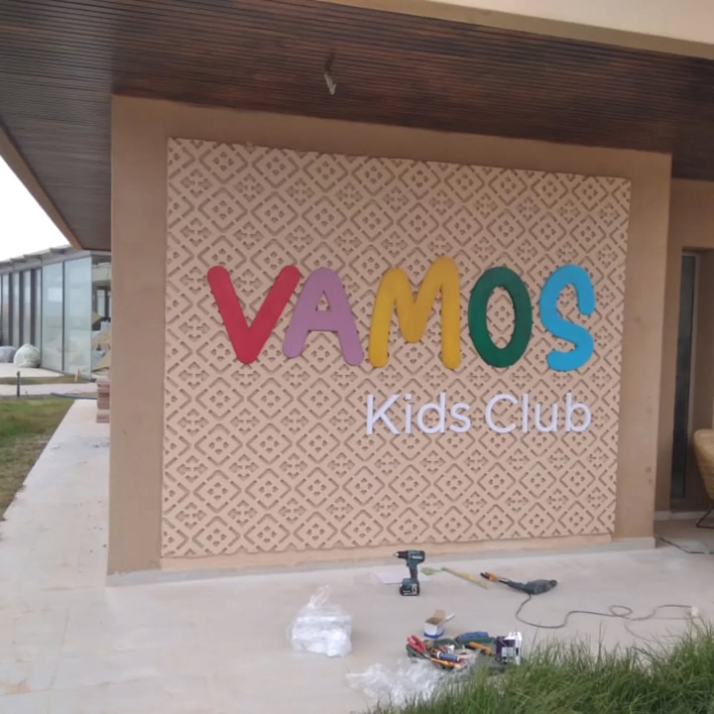 Vamos Kids Club